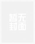 韵母表24个正确写法